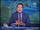 برنامج بحبك يا مصر | مع د.حاتم نعمان و فقرة اهم الاخبار السياسيه - 10-1-2017