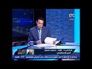 خبير استراتيجى يفضح جماعة الاخوان المسلمين بتصدير شائعات عن مصر لصالح إسرائيل