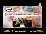 فيديو وقفه احتجاجيه و غضب عارم بسبب محاولات استيلاء الحسيني لمقر جمعية الشبان المسلمين