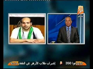 عاجل معارض سوري يكشف المخطط الاسرائيلي لقذف سوريا بالاتفاق مع بشار