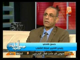 فيها حاجة حلوة: الصحافة الشبابية قبل وبعد الثورة