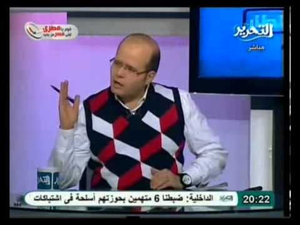 بالفيديو وزير العدل الجديد يوجة الشعب للموافقه علي دستور الغرياني ليلة الاستفتاء