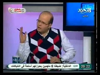 بالفيديو وزير العدل الجديد يوجة الشعب للموافقه علي دستور الغرياني ليلة الاستفتاء