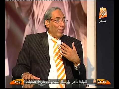 استاذ الطب النفسي بجامعة عين شمس الحاله النفسيه للشعب مرتبطه بالحاله السياسيه في الشارع المصري