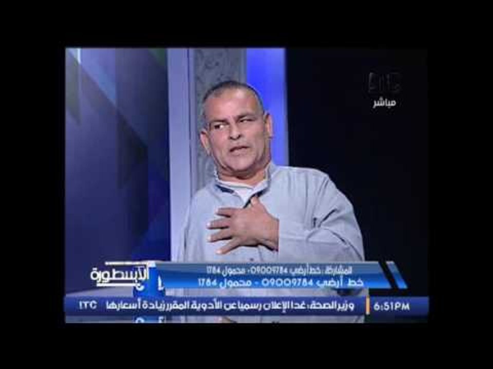 اسطورة فى التحدى يناشد محافظ السويس : احلم بالح...