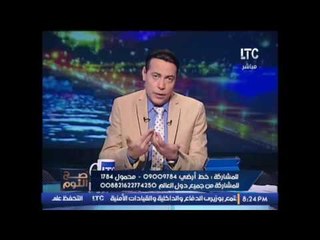بالصور .. #صح_النوم يكشف فضيحة القمامه تحاصر مدارس شارع المطار بإمبابه و تهدد حياة الطلاب
