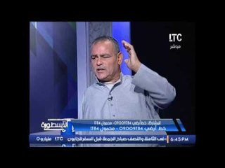 بالفيديو ..  محمود مصيلحى اسطورة التحدى يحكى معاناته بعد الإعاقه .. مؤثر جدا