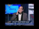 المخرج مجدى احمد على : يجب على مصر التخلص من الافكار التكفيريه و الخروج من عصور الظلام