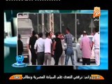 شاهد بالفيديو سحل و تعذيب الصحفيين عند الاتحاديه