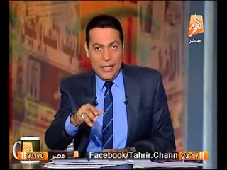 فيديو انفعال محمد الغيطي فى الاستديو بسبب ضرب ظابط لمدني داخل القسم والتهديد باغتصابه