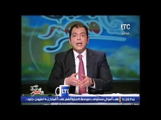 د.حاتم نعمان ينفعل على الهواء .. "  اى معارض بمثابة عدو للوطن "