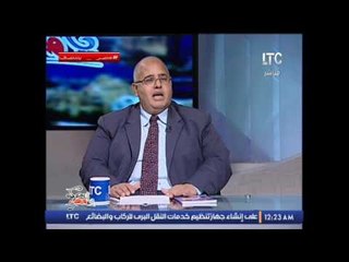خبير تربوى : المنظومه التعليميه فى مصر متهالكة تماما