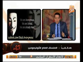 عاااااجل وحصري مجموعة الهاكرز المصري تعلن عالهواء اقتحام موقع اسرائيلي خلال دقائق