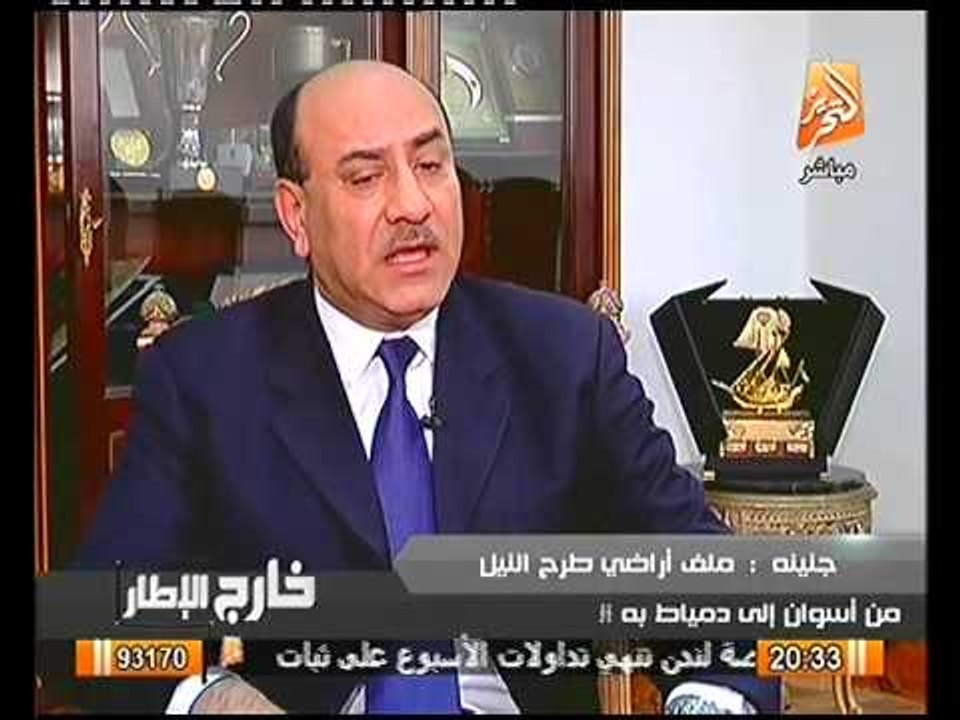 رئيس الجهاز المركزي للمحاسبات ينفي تدخل مكتب الارشاد في شؤون الجهاز