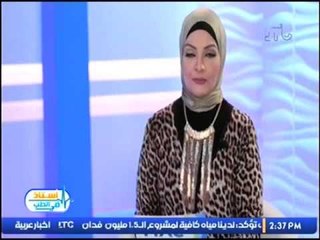 استاذ في الطب|مع مروة سلام ود/خالد سالم-حول "أسباب تأخرالإنجاب القابلة والغير قابلة للشفاء"12-1-2017