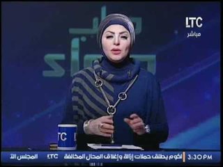 المجلس القومى للمرأة يبحث ترتيبات مؤتمر تدشين عام المرأة المرتقب
