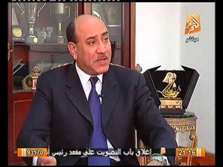 رئيس الجهاز المركزي للمحاسبات   هناك من يستغل ازمة النائب العام ضد الرئيس المنتخب