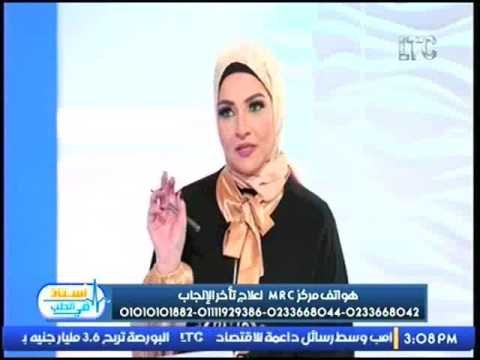 استاذ في الطب | مع مروة سلام و د/أحمد الحلوجى - حول الحقن المجهرى وعلاج تأخر الإنجاب 12-1-2017