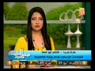 فيها حاجة حلوة: ورشة عمل لإعداد كوادر شبابية جديدة