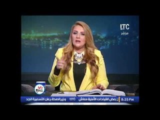 عاجل .. رانيا ياسين تفضح جورج سورس صاحب مشروع " القرن الامريكى الجديد "