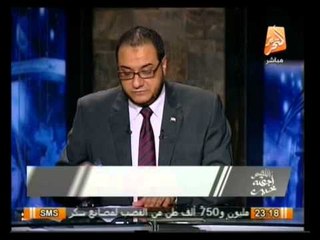 اللهم إجعله خير: أشهر الأحلام  الواردة على آلسن الصالحين والتابعين