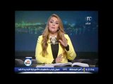 حصريا .. الاعلامية رانيا ياسين تفضح دور البرادعى و علاقته بــ جورج سورس