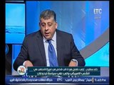 بالفيديو..اللواء خالد مطاوع مهاجما ايمن نور على الهواء ليس له وزن او قيمة