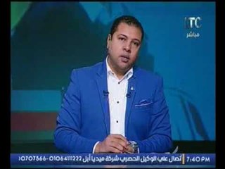 مذيع امن مصر يوجه رسالة نارية الى الى دار الاورمان"عندكم مخالفات ومش هنسكت"