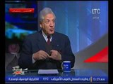 برنامج بنحبك يا مصر|مع الاعلامي حاتم نعمان واهم الخبار المصرية 12-1-2017