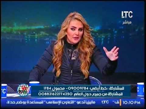برنامج رانيا والناس|لقاء خاص جدا - حول مصرية تيران وصنافير و الحكم على أبو تريكة 19-1-2017