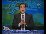 برنامج بنحبك يا مصر|مع الاعلامي حاتم نعمان واهم الخبار المصرية 12-1-2017
