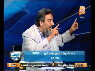 عااجل جهادي يكشف تورط الداخلية وامن الدولة فى خلق عناصر تكفيرية داخل مصر والمتورط الحقيقي فى اقتحام