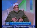 بالفيديو.. د. احمد كريمه يوضح طريقة الغُسل الشرعي للمتوفيين وفقاً للشريعه الاسلاميه