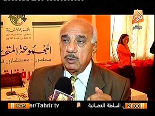 عاجل كبير الاطباء الشرعيين يكشف نوع الرصاص الذي استخدم لتصفية الكاتب الصحفي الحسيني ابو ضيف