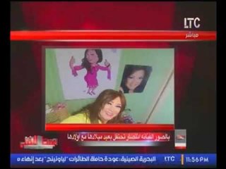بالصور.. الفنانه انتصار تحتفل بعيد ميلادها مع أولادها