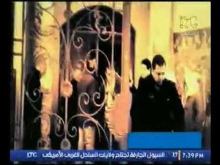 حصرياً.. مشاجره حاميه بالايدي بين "امن مصر" ومسئول الاورمان لحظة مداهمة النيابه لموقع تعذيب الاطفال