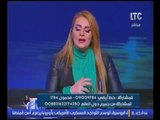 حصرياً.. رانيا ياسين تنفرد بإعترافات اعضاء حركة حسم الارهابيه وكشفهم لكيفية استغلال نساء الجماعه
