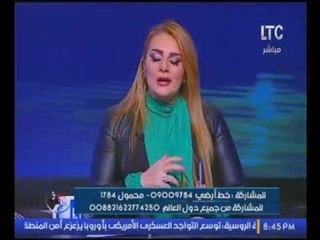 حصرياً.. رانيا ياسين تنفرد بإعترافات اعضاء حركة حسم الارهابيه وكشفهم لكيفية استغلال نساء الجماعه