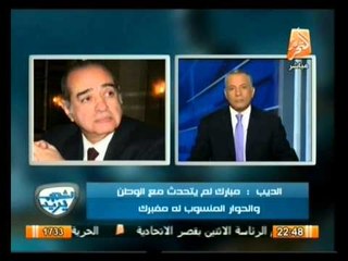 أوضاع مصر اليوم وأهم أخبارها .. في الشعب يريد