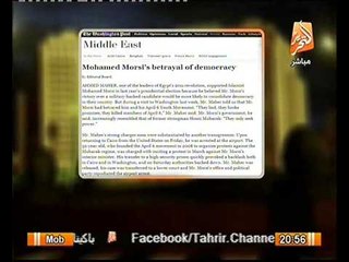 فيديو الصحف الاجنبيه تتهم مرسي بخيانة الديموقراطيه