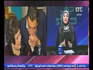 "ميار الببلاوي" تدخل في نوبة بكاء هيستيري وتحكي اخر ذكرياتها مع الراحله "كريمه مختار"