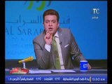 بالفيديو.. المطربه ساندي تتهكم علي قرار تجنيد الفتيات وتعليق ناري لمذيع الوسط الفني
