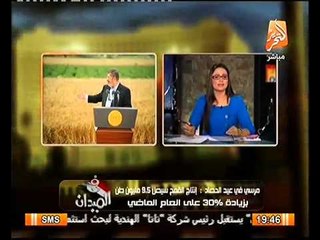 عاجل مجموعة من الفلاحين يُمنعون من حضور كلمة الرئيس من قبل الامن