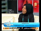 د ملكه زرار تشرح كيف يكون عقوق الابناء للوالدين في بيت واحد