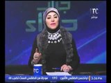 تعرف علي اول تحرك من 