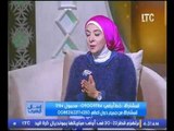 برنامج اسأل أزهري | مع زينب شعبان والشيخ د. احمد كريمه حول الغُسل الشرعي للمتوفيين 13-1-2017