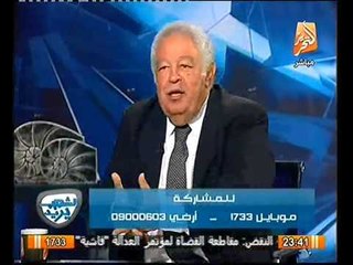 المفكر القانوني رجائي عطيه مجلس الشورى غير قائم و قرارته باطله