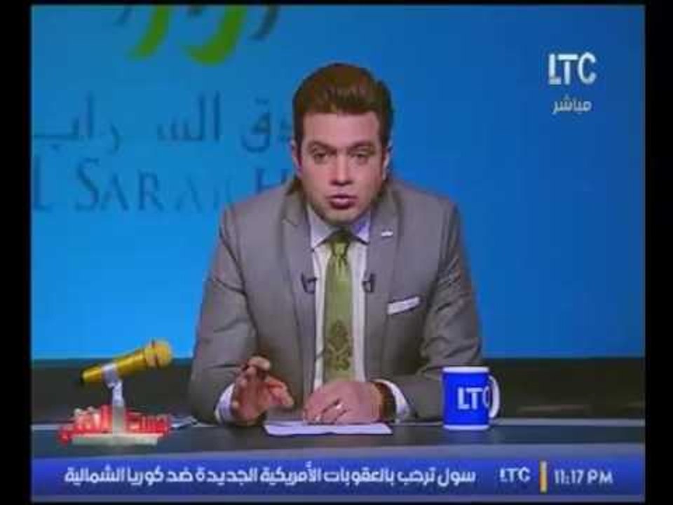 برنامج الوسط الفني | مع احمد عبد العزيز واهم اخبار الفن والنجوم حلقة 13-1-2017