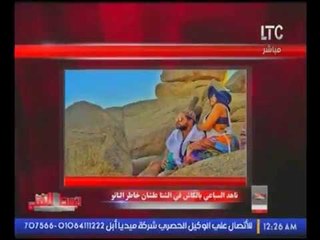 مذيع الوسط الفني يكشف سر ظهور "ناهد السباعي" برداء عاري ساخراً :"انا لابس كلسون من السقعه