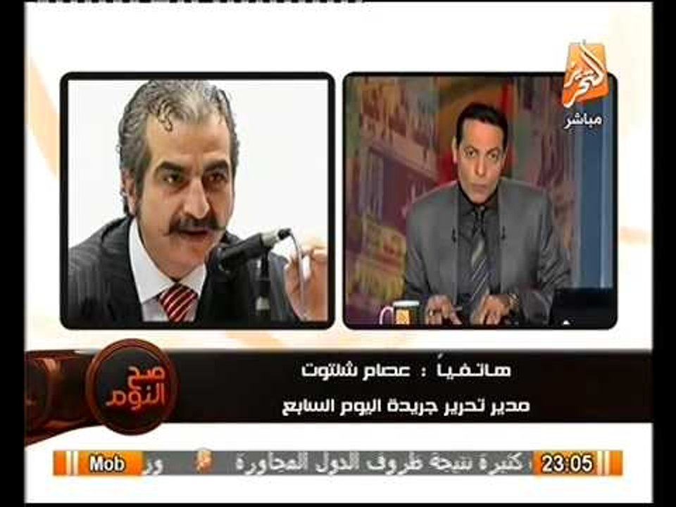 مدير تحرير اليوم السابع يكشف وقوف محمود عباس وراء ضرب وزير الرياضه